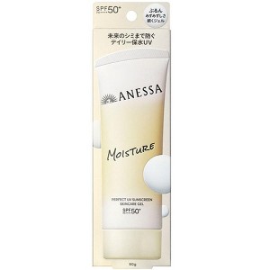 Shiseido Anessa Moisture Perfect UV Sunscreen Skincare Gel SPF 50+