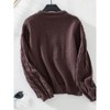 Coolmee Women's Casual Women Long Sleeve Sweater Fall Ribbed Knit Pullover Loose Crewneck Cable Sweater Jumper Tops - 2 of 4