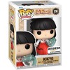 Funko Pop! Animation: Inuyasha - Kikyo, Glow in The Dark,  Exclusive Vinyl Figure #1298 #71818 - 3 of 4