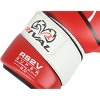 Rival Boxing RS2V 2.0 Super Pro Hook and Loop Sparring Gloves - 3 of 4