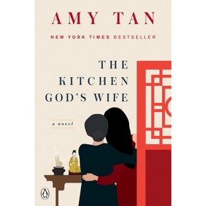 The Kitchen God's Wife - by  Amy Tan (Paperback) - 1 of 1