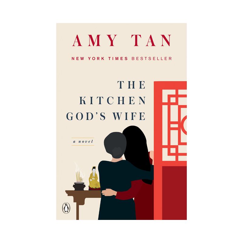 The Kitchen God's Wife - by  Amy Tan (Paperback), 1 of 2
