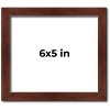 PosterPalooza | Photo Size Classic Modern Brown Frame - UV Acrylic, Foam Board Backing, Hanging Hardware - 2 of 4