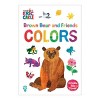 Kaplan Early Learning World of Eric Carle Brown Bear Friends Board Books - Set of 4 - 4 of 4
