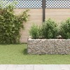 vidaXL Raised Garden Bed Raised Flower Bed Gabion Basket Galvanized Steel - 141.7" x 35.4" x 19.7" - 4 of 4