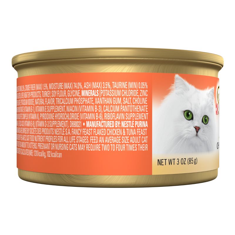 Purina Fancy Feast Flaked Wet Cat Food - 3oz Can, 5 of 8