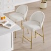 Spruce&Spring Swivel Counter Bar Stool with Metal Frame, Set of 2, Cream, Bronze Legs - 2 of 4
