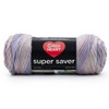 Red Heart Super Saver Yarn 3 Pack-Mulberry Mix - 2 of 4