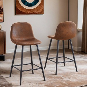 Linen Fabric Bar Chair Set - Two Pieces, Stable Comfort.Thoughtful Design of Rounded Backrest - Leovsnove - 1 of 4