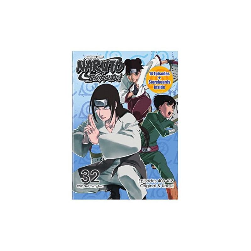 Naruto Shippuden Uncut: Set 32  (DVD), 1 of 2