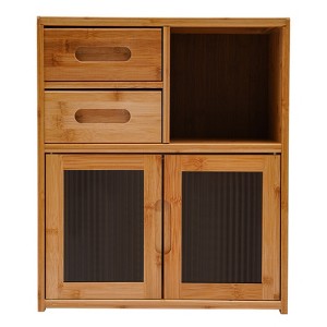 YIYIBYUS Small Bamboo Kitchen Pantry Sideboard with 2 Doors, Freestanding Countertop Storage Cabinet-16.5¡±W - 1 of 4