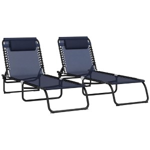 Outsunny Folding Chaise Lounge Pool Chair with 4-Position Reclining Back, Pillow, Breathable Mesh & Bungee Seat - 1 of 4