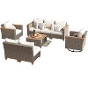 YOOCOZZ 7-Piece Wicker Conversation Set with Thick Cushion and Acacia Storage Table - 4 of 4