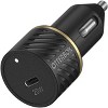 OtterBox USB-C to USB-C Fast Charge Car Charging Kit (20W) Black Shimmer - 3 of 3