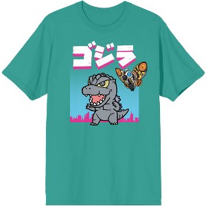 Chibi Godzilla with Mothra Bright Aqua Short Sleeve Tee - 1 of 2