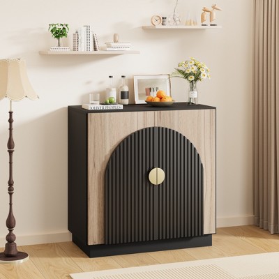 Mid-Century Fluted 43" Buffet Cabinet - Adjustable & Modular for Dining to Living w/ Arched Doors & Kitchen Storage, Black Brown