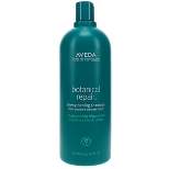 Aveda Botanical Repair Strengthening Shampoo 33.8 oz