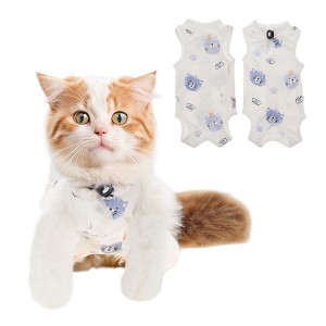 Unique Bargains Cat Recovery Suit 1 Pc - 1 of 4