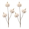 Plush Fall Pumpkin Spray (Set of 2) - 3 of 4