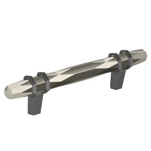 Amerock London Cabinet and Drawer Pulls - 1 of 4