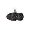 Kicker 45KMTDC65 Marine Tower Speakers with Swivel Clamps & 45KM654L Speakers Charcoal Grills with Black Enclosures - 4 of 4