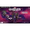 Square Enix Marvel's Guardians of the Galaxy   Cosmic Deluxe Edition  Xbox One / Xbox Series X - 2 of 4