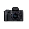 Canon EOS M50 Mark II Mirrorless Camera with EF-M 15-45mm f/3.5-6.3 IS STM Zoom Lens - Black - image 2 of 4