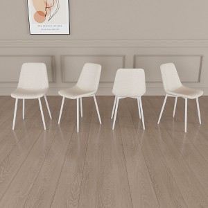 Kumasinova Dining Chairs Set of 4,Beige Linen Upholstered Kitchen Chairs with White Metal Legs,Padded Seating,Modern Chairs for Kitchen,Dining Room - 1 of 4