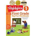 Big Fun 1st Grade Activity Book 10/15/2017 - by Highlights (Paperback)