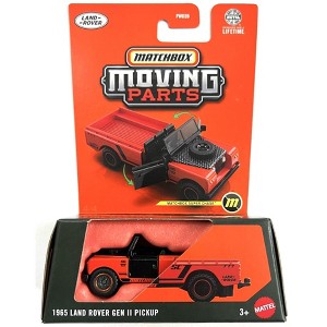 Matchbox Super Chase 1965 Land Rover Gen II Pickup Moving Parts New 2025 - 1 of 1