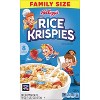 Kellogg's Rice Krispies Cereal  - image 2 of 4