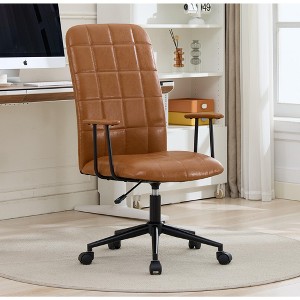 KTMBDW PU Leather Comfortable Office Desk Chair High Back Height Adjustable Computer Swivel Chair w/Armrests - 1 of 4