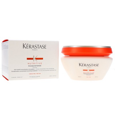Kerastase Nutritive Masquintense Nourishing Treatment - 6.8 oz NEW FREE SHIPPING