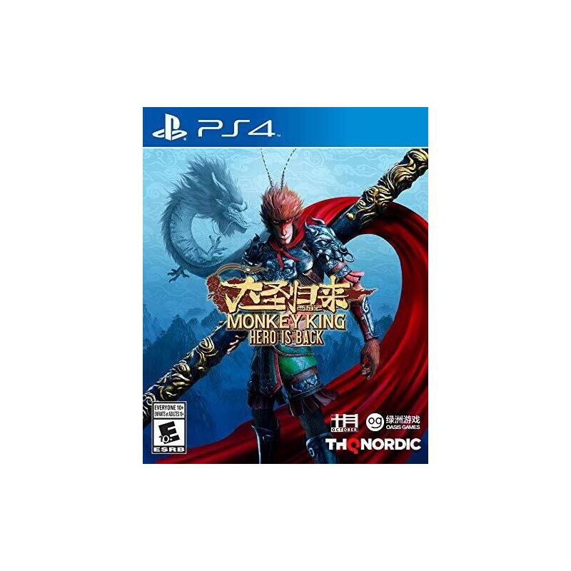 Monkey King: Hero Is Back for PlayStation 4, 1 of 2