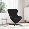vidaXL Egg Chair Light Grey 63 x 73 x 90 cm Velvet - 2 of 4