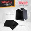 Pyle Sound Recording Audio Isolation Box - Portable and Compact Soundproofing Studio Booth - 3 of 4