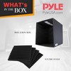 Pyle Sound Recording Audio Isolation Box - Portable and Compact Soundproofing Studio Booth - image 3 of 4