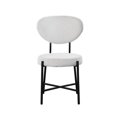 Meridian Furniture Allure Dining Chair