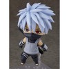 Good Smile Company: Nendoroid: Naruto Shippuden - Kakashi Hatake: Anbu Black Ops Ver. #1636 - 4 of 4