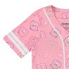 Ladies Care Bears Baseball Jersey - Ladies Classic Care Bears Mesh Button Down Baseball Jersey - Cheer Friend Funshine Good Luck Jersey - 3 of 4