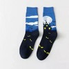 Haunted House by the Moon Socks (Men's Sizes Adult Large) from the Sock Panda Great for Halloween - 3 of 3