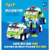 Robocar Poli 4" TRANSFORMING ROBOT - KEATON - 4 of 4