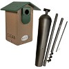 JCS Wildlife Ultimate Bluebird House - Mounting Pole Bundles Available! - 4 of 4