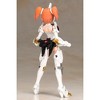 Kotobukiya - Kotobukiya - The King of Braves GaoGaiGar - Crossframe Girl Gaogaigar - 3 of 4