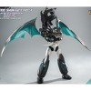 Shin Getter 1 Redesign Black Version ROBO-DOU | Getter Robo Armageddon | threezero Action figures - image 2 of 4