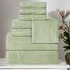 Zero Twist Waffle Textured Cotton Medium Weight Towel Set by Blue Nile Mills - 2 of 4