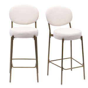 FONTOI 2PCS Round Counter Stools with Back&Footrests, Bar Stools for Living Room Kitchen Island, White, 14.17"*41.34"*15.35" - 1 of 4