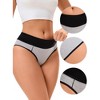 INSPIRE CHIC Women's Stretch Breathable Contrast Color Briefs 5 Pcs - 3 of 4
