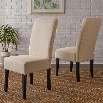 Coolbibila Fabric Dining Chairs Set Of 2,Modern Upholstered Kitchen Dining Chairs,T-stitch High Back Armless Kitchen Chairs With Wood Legs