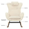 Teddy Tufted Rocking Chair with Rubber Legs - ModernLuxe - 4 of 4